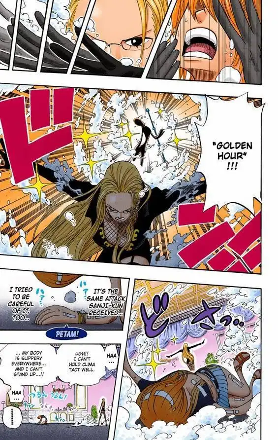 One Piece - Digital Colored Comics Chapter 187