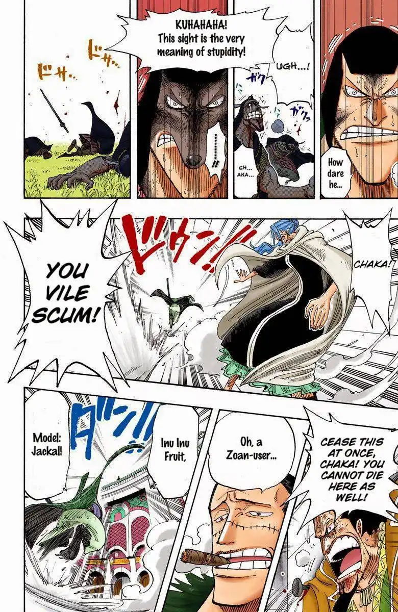 One Piece - Digital Colored Comics Chapter 196