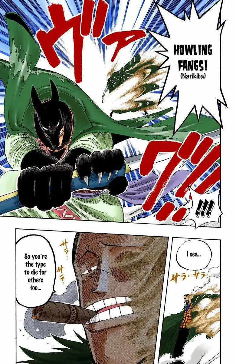 One Piece - Digital Colored Comics Chapter 196