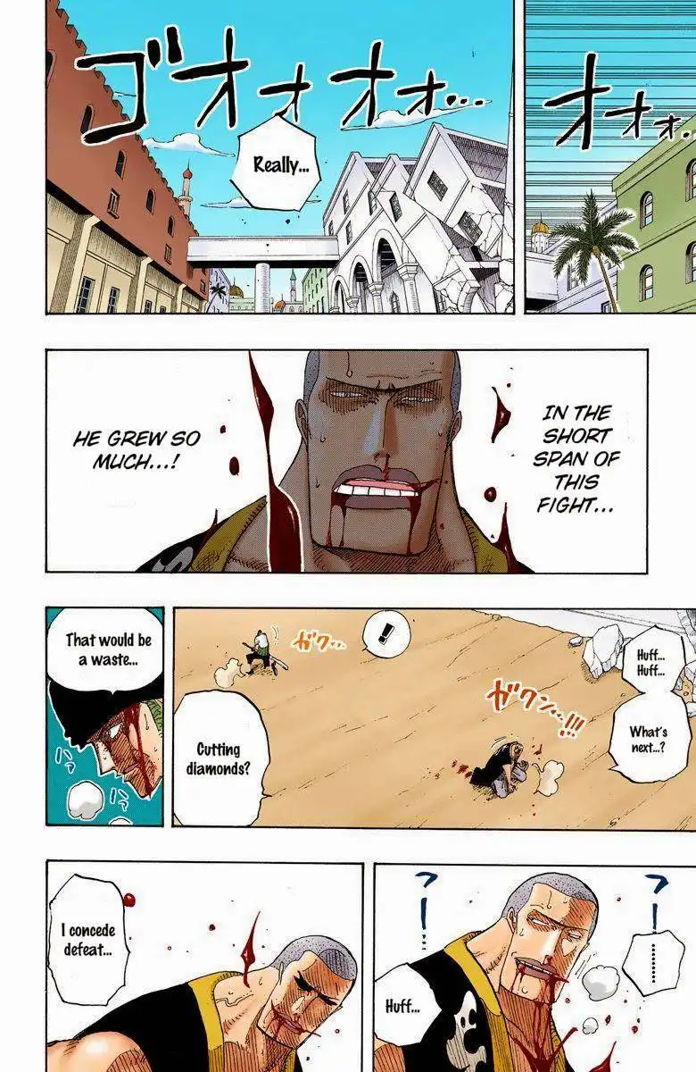 One Piece - Digital Colored Comics Chapter 196