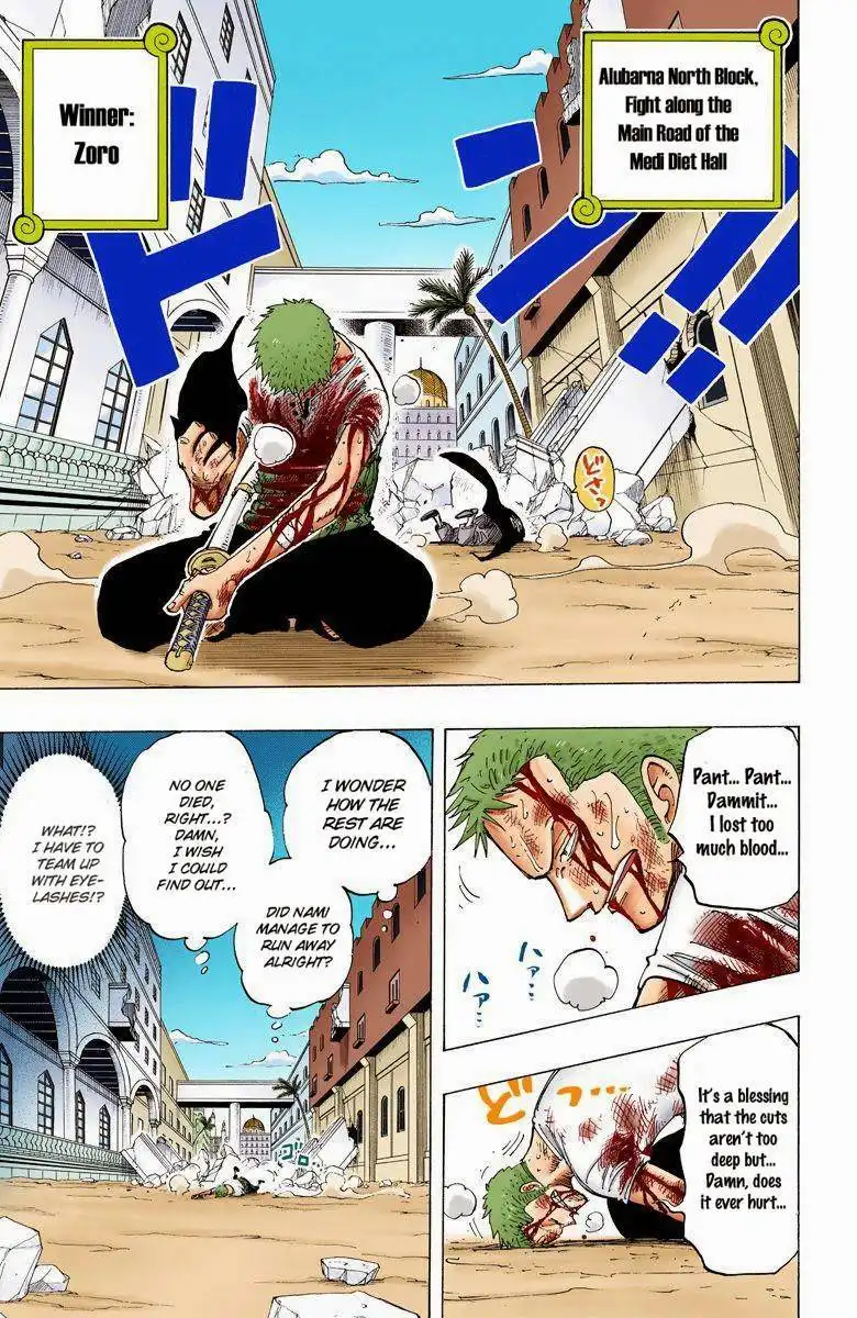 One Piece - Digital Colored Comics Chapter 196