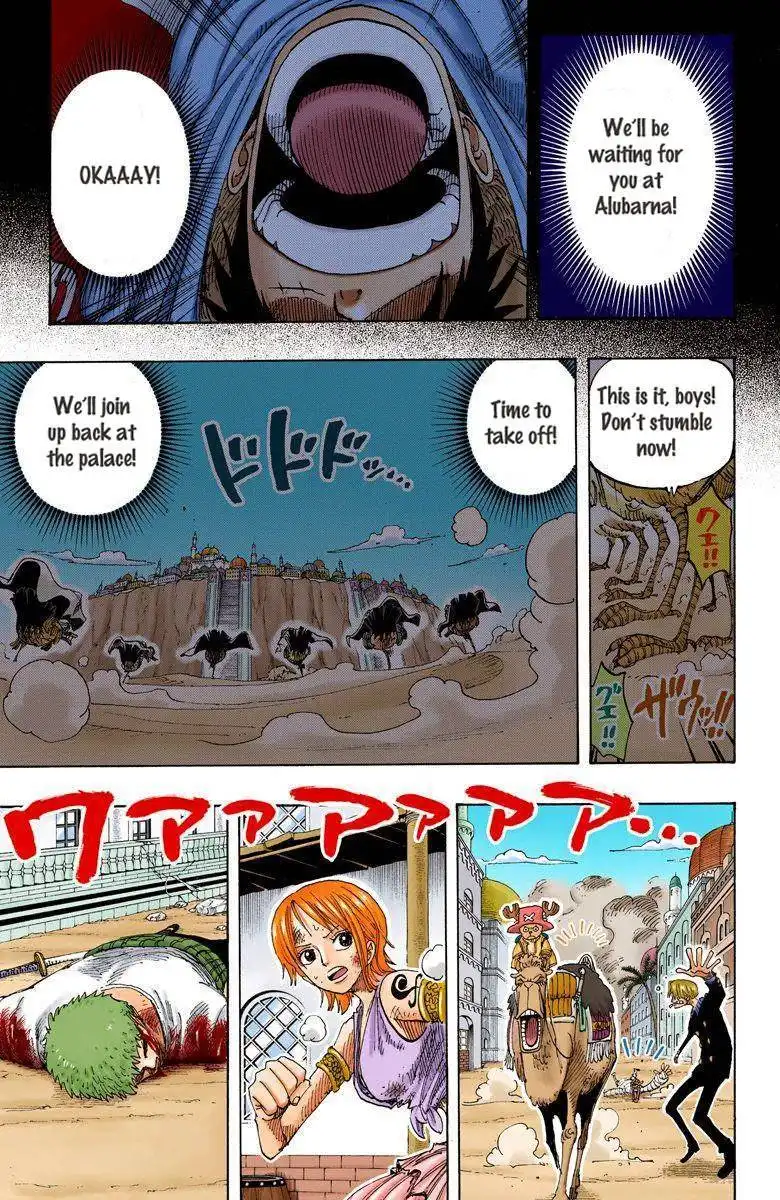 One Piece - Digital Colored Comics Chapter 196