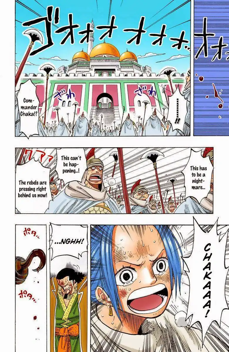 One Piece - Digital Colored Comics Chapter 196