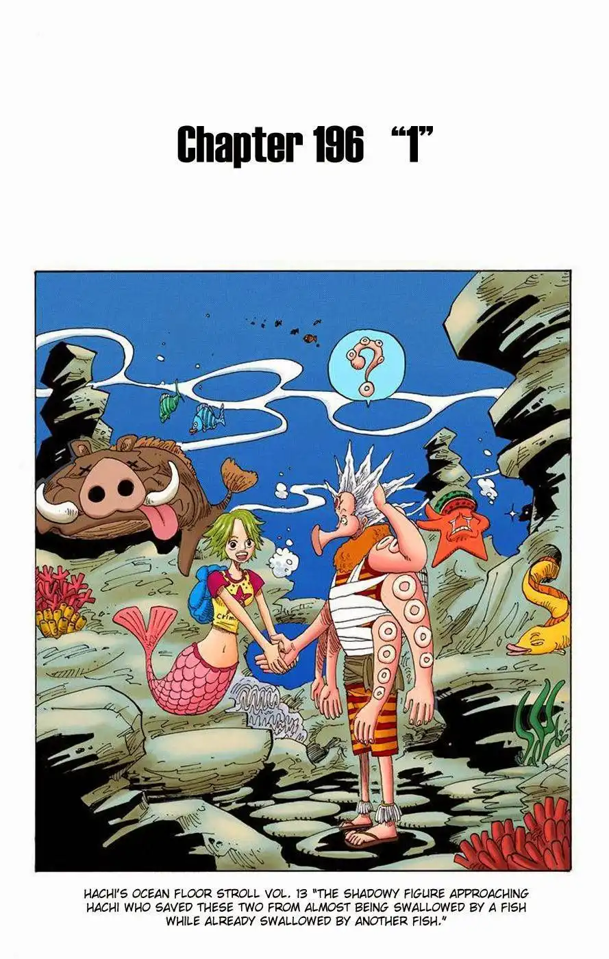 One Piece - Digital Colored Comics Chapter 196