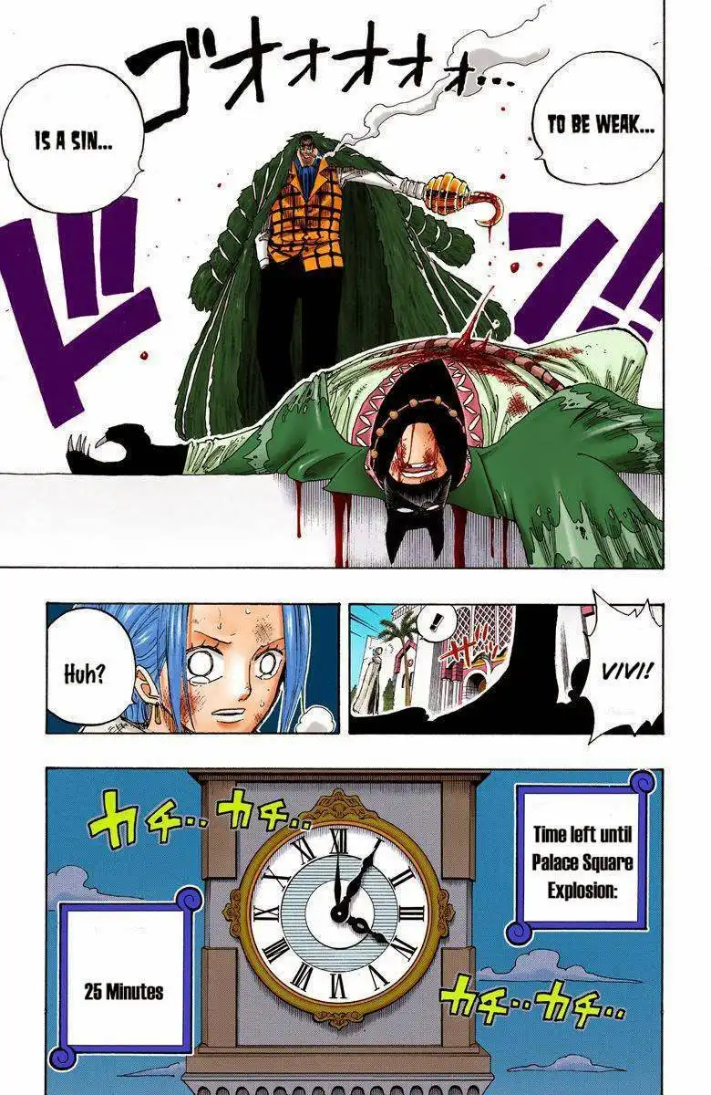 One Piece - Digital Colored Comics Chapter 196