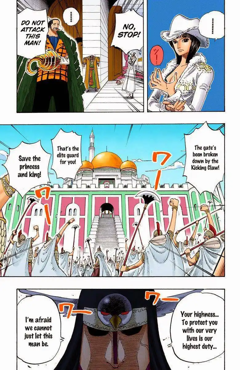 One Piece - Digital Colored Comics Chapter 196