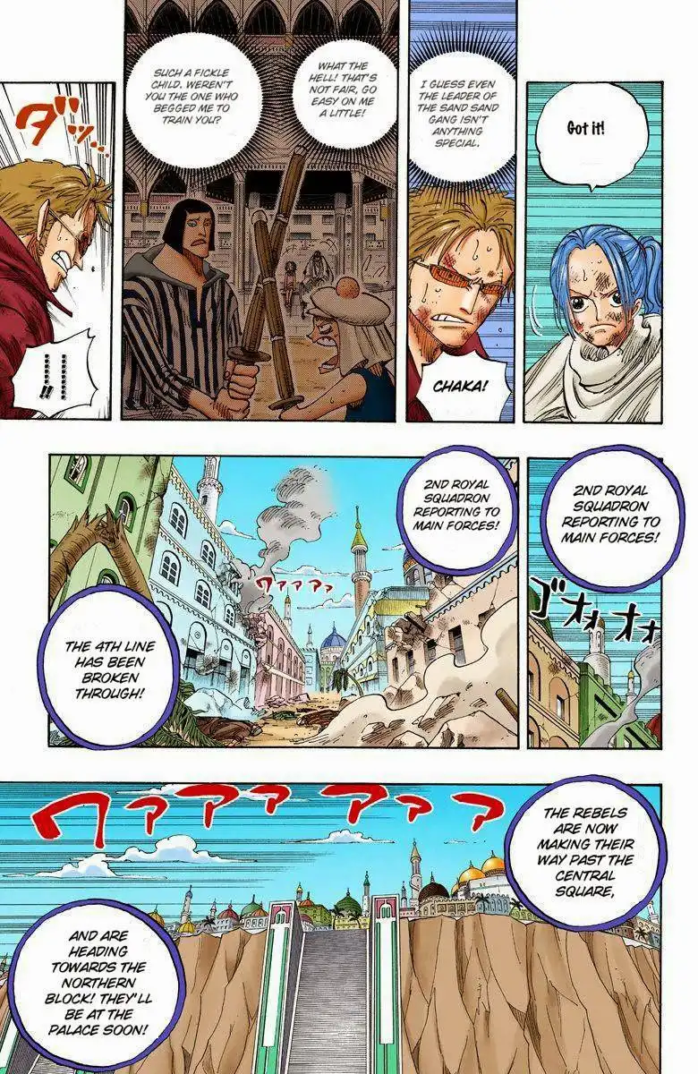 One Piece - Digital Colored Comics Chapter 197