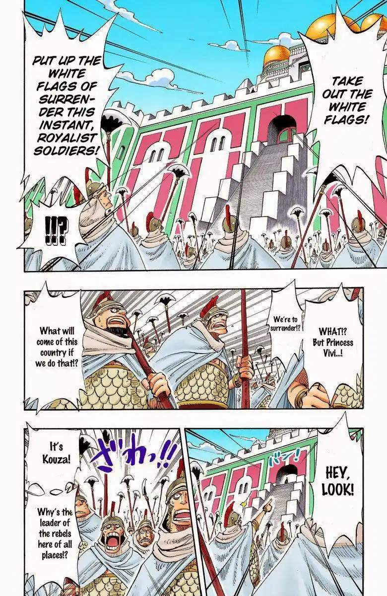 One Piece - Digital Colored Comics Chapter 197