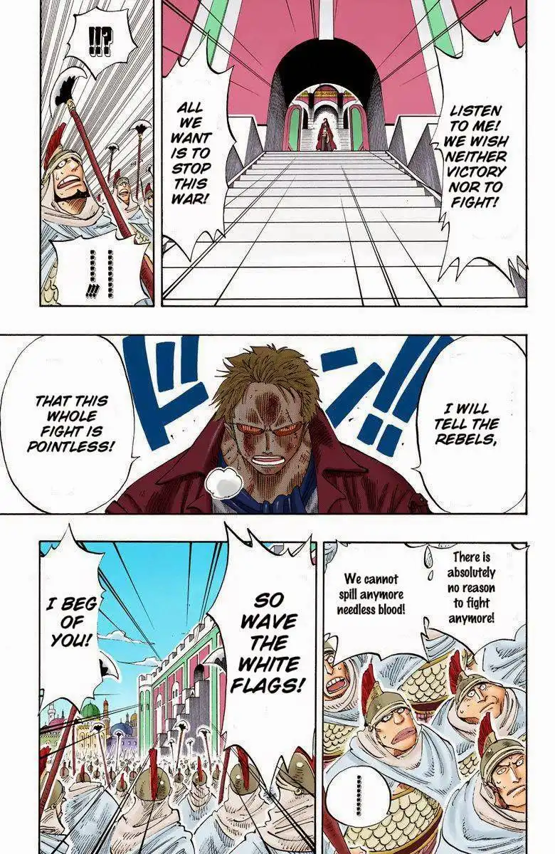 One Piece - Digital Colored Comics Chapter 197