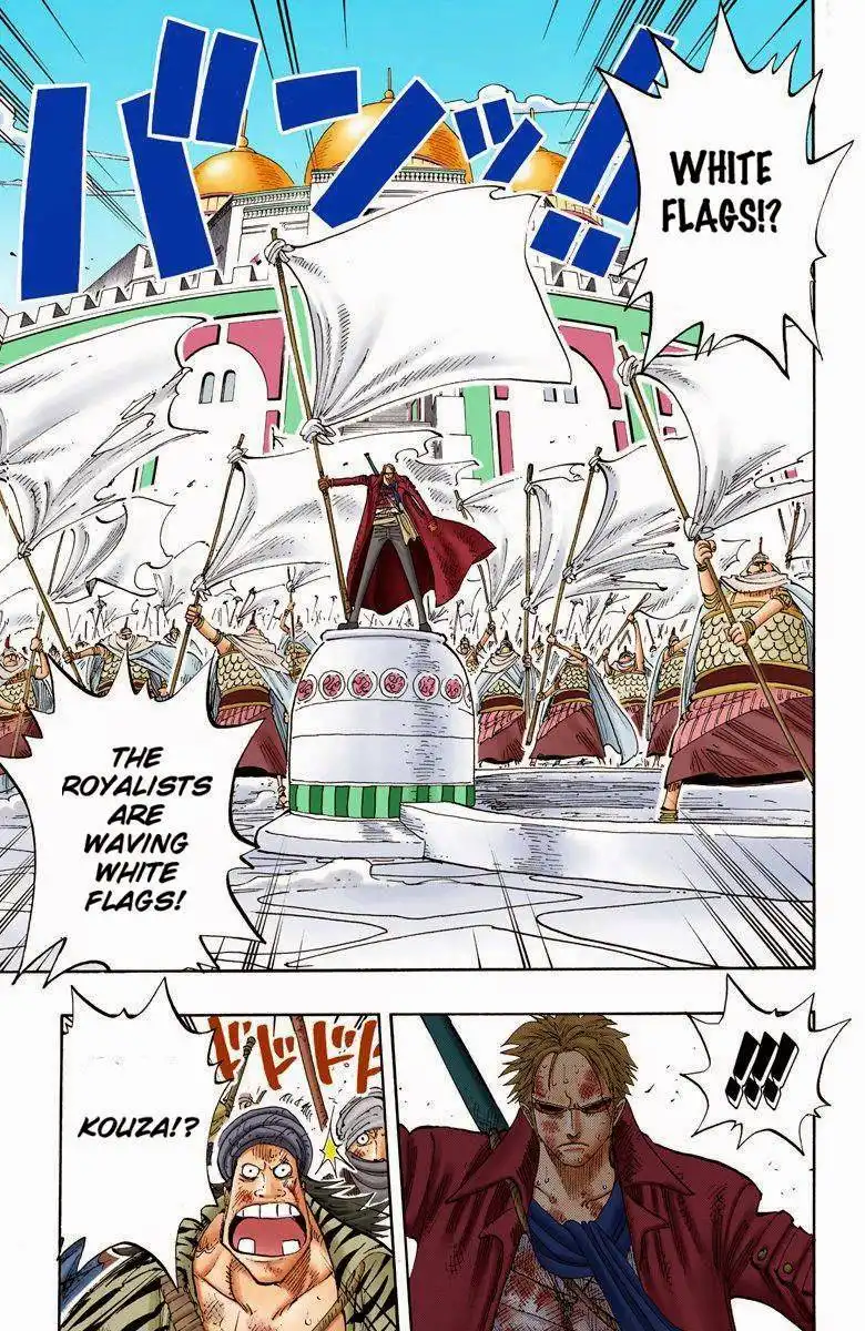 One Piece - Digital Colored Comics Chapter 197