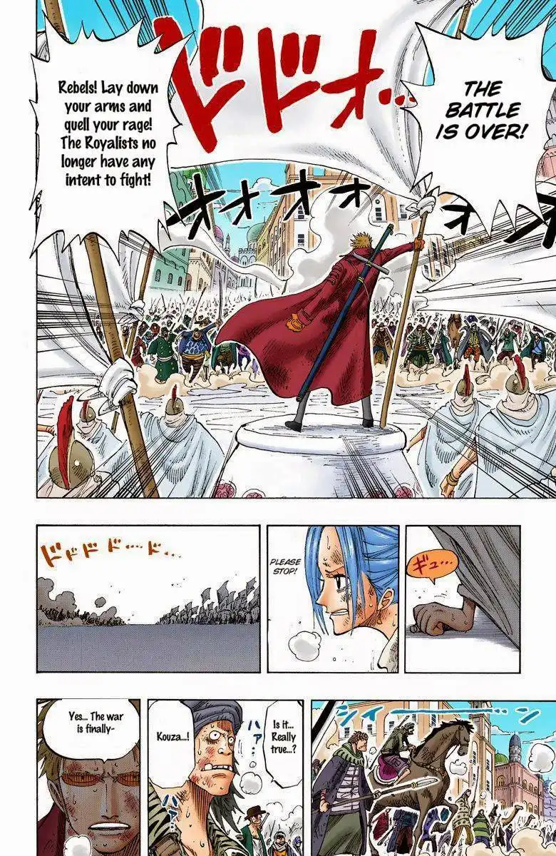 One Piece - Digital Colored Comics Chapter 197