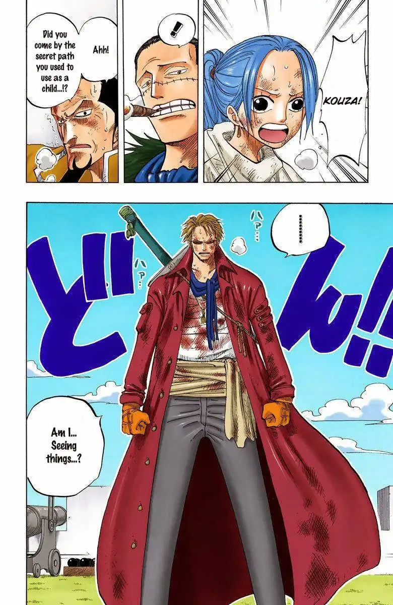 One Piece - Digital Colored Comics Chapter 197