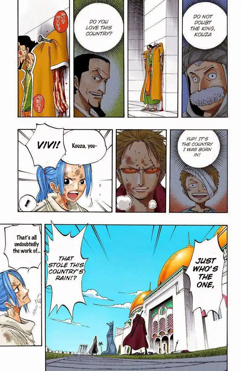 One Piece - Digital Colored Comics Chapter 197