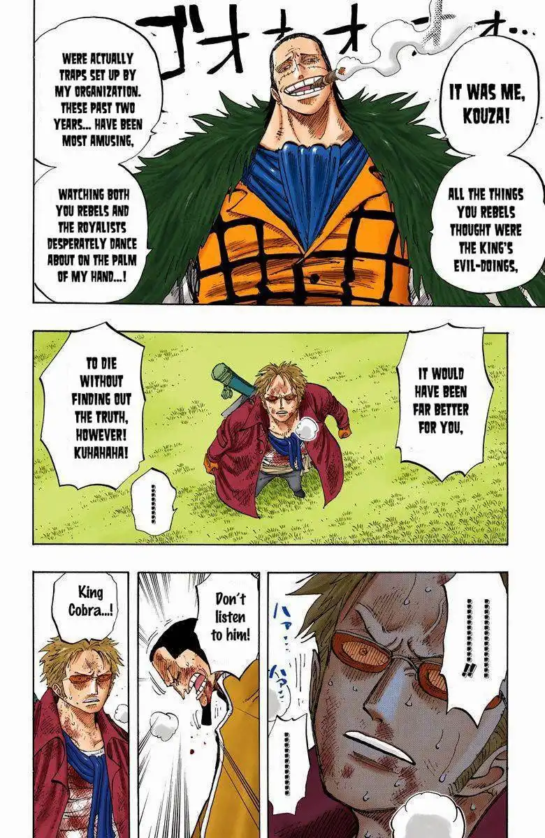 One Piece - Digital Colored Comics Chapter 197