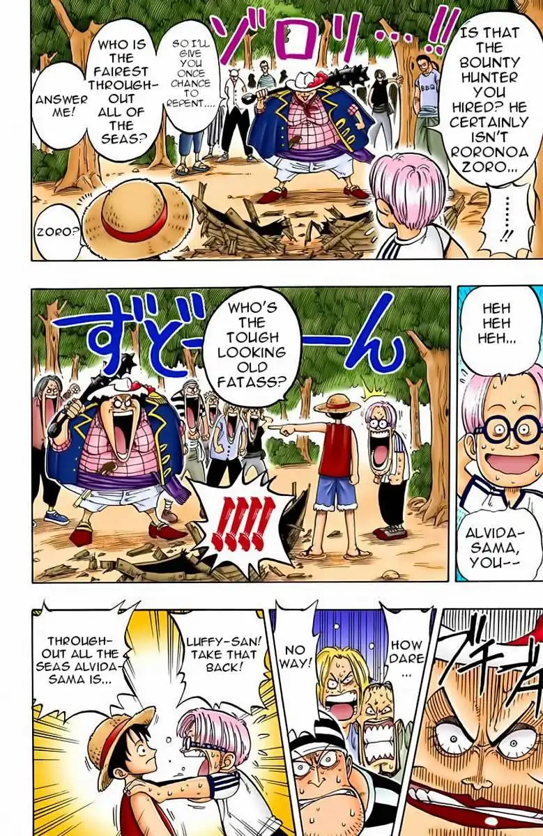 One Piece - Digital Colored Comics Chapter 2