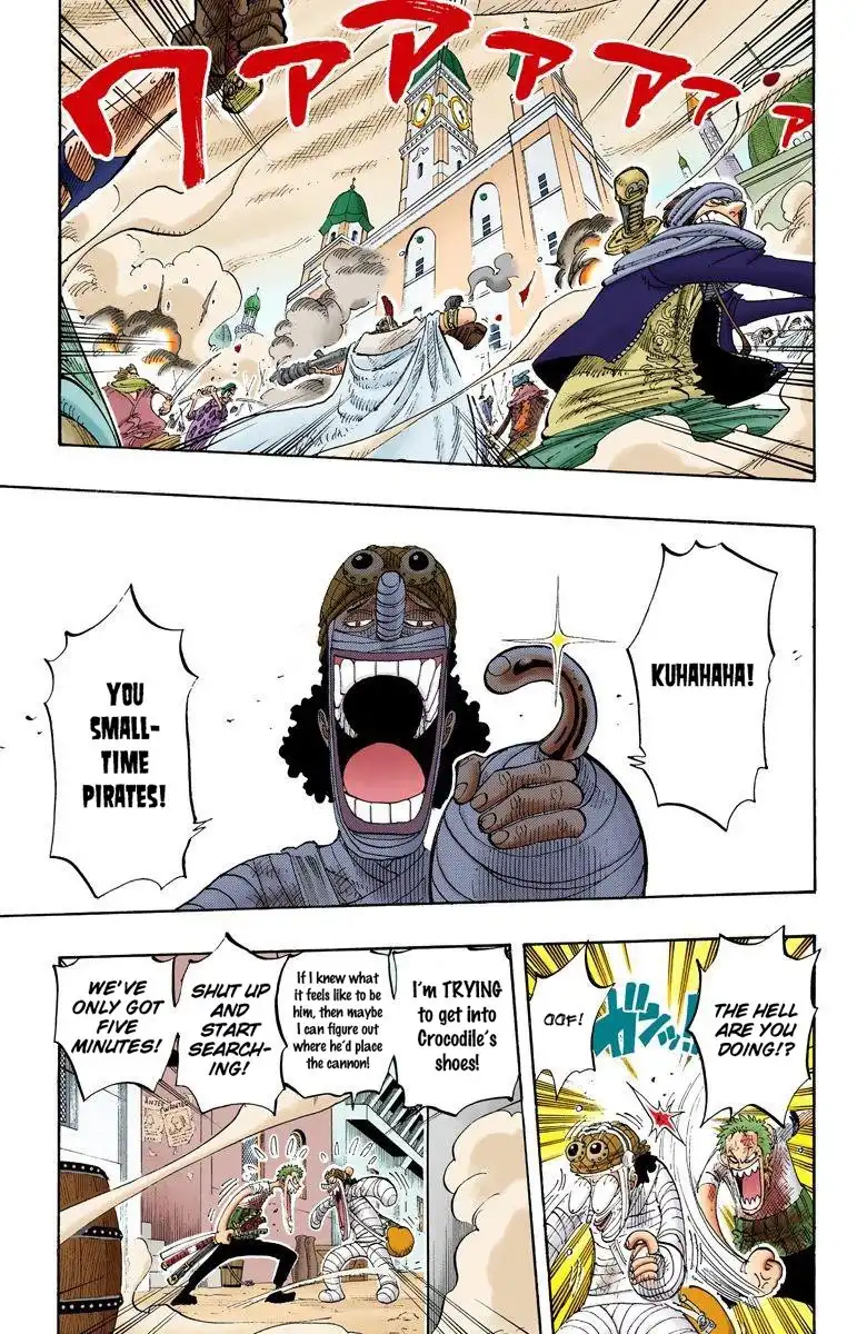 One Piece - Digital Colored Comics Chapter 202