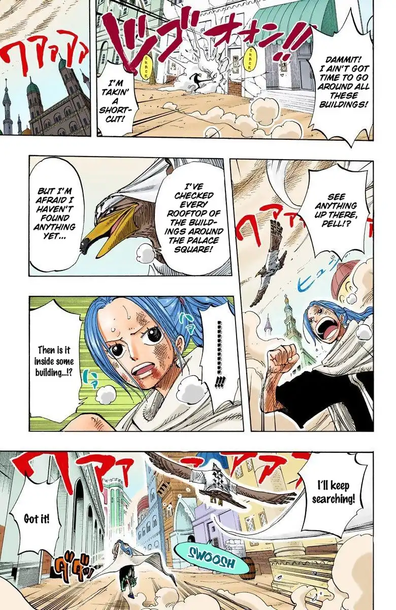 One Piece - Digital Colored Comics Chapter 202