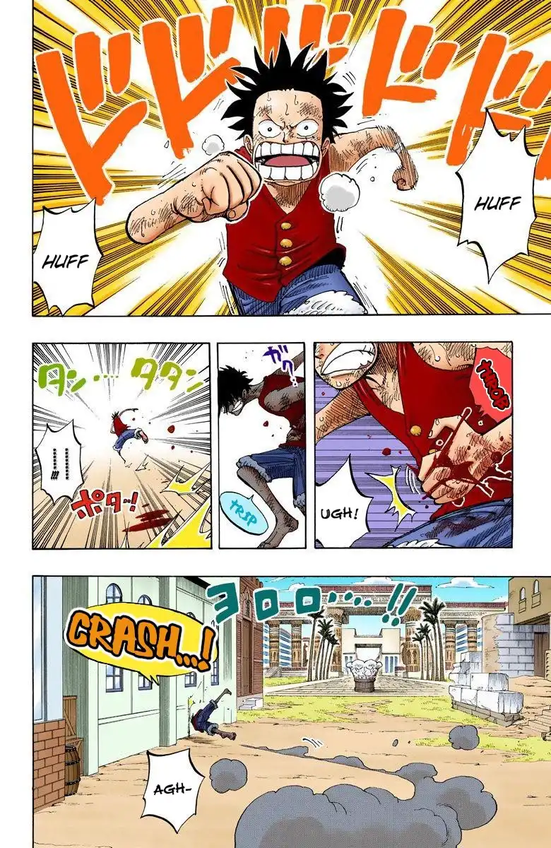 One Piece - Digital Colored Comics Chapter 202