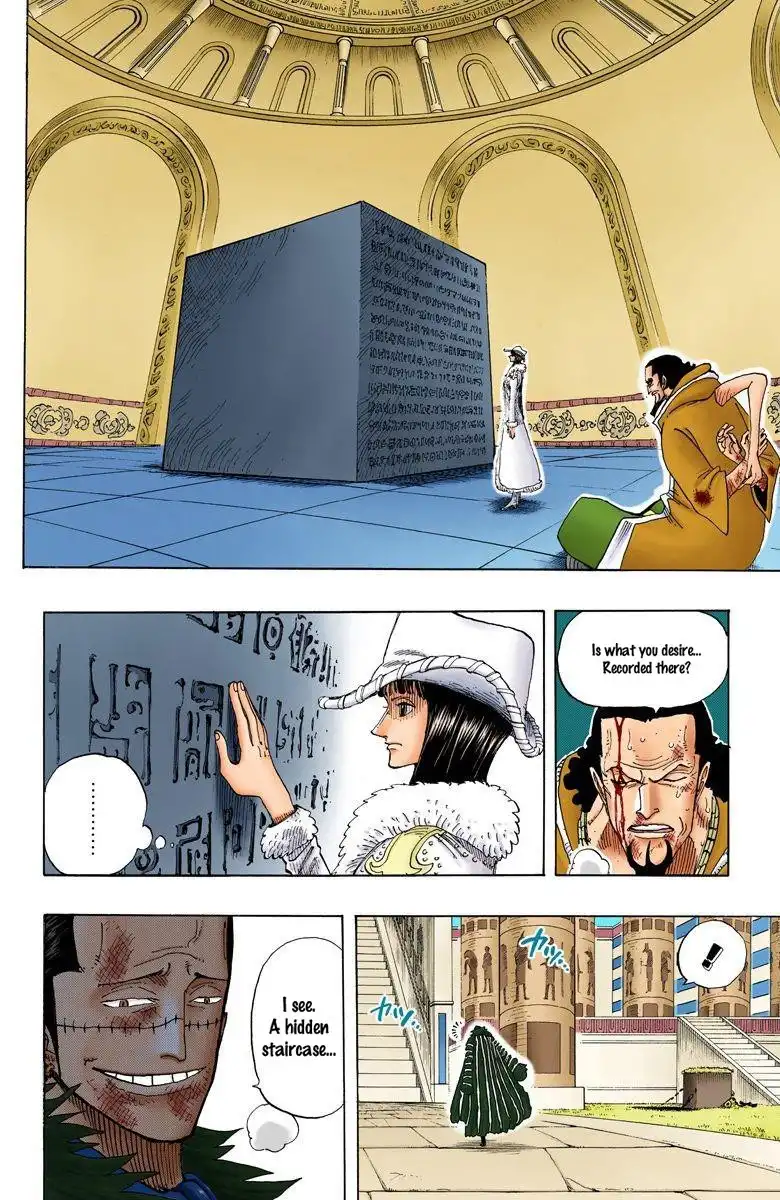 One Piece - Digital Colored Comics Chapter 202