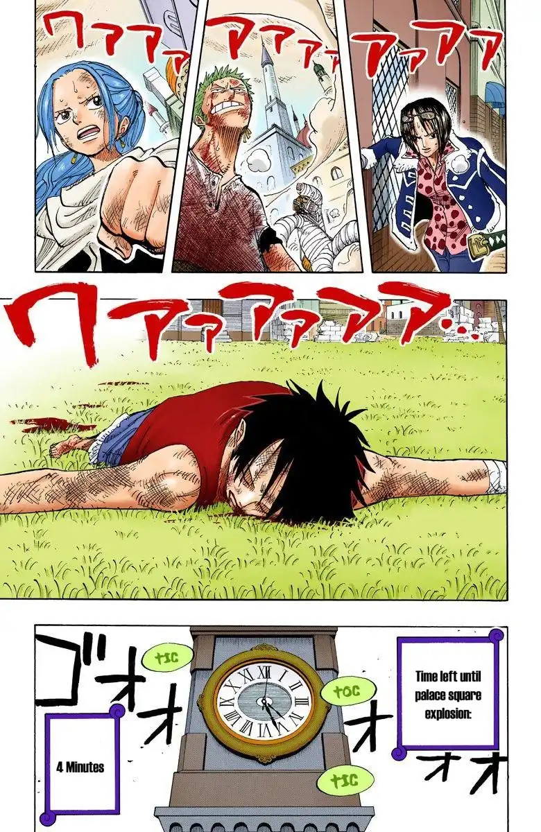 One Piece - Digital Colored Comics Chapter 202