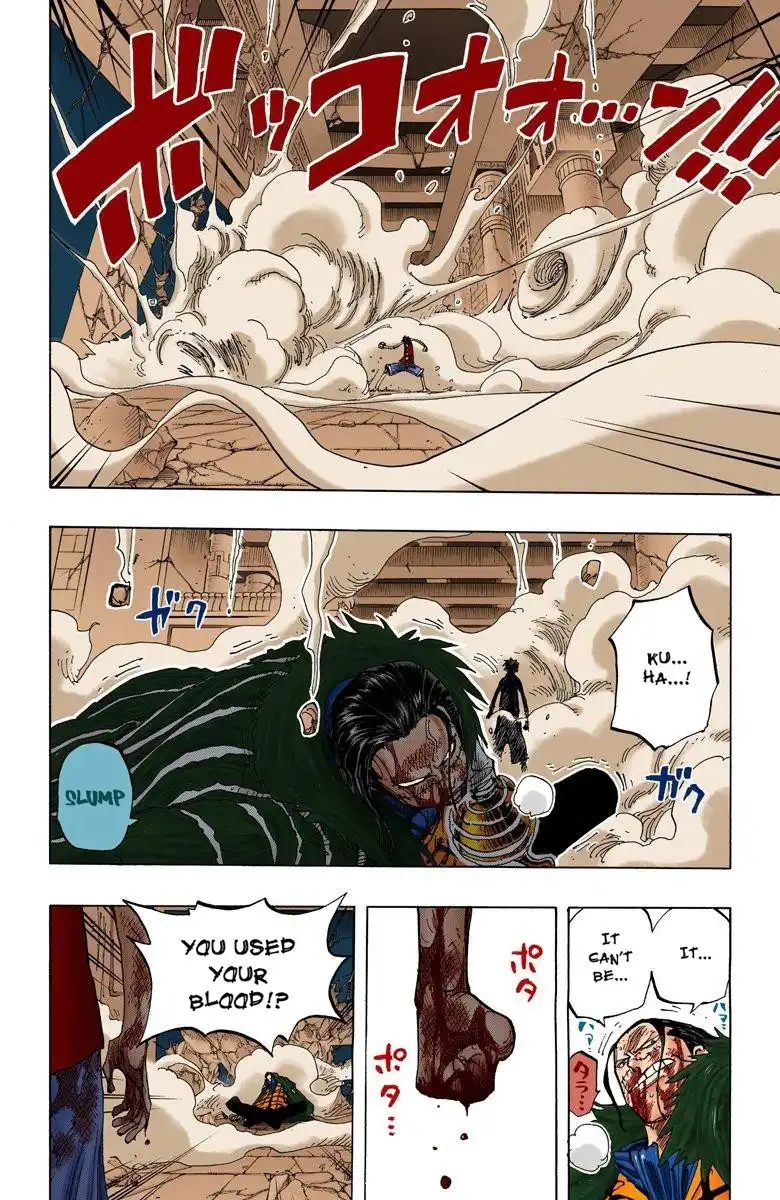 One Piece - Digital Colored Comics Chapter 204