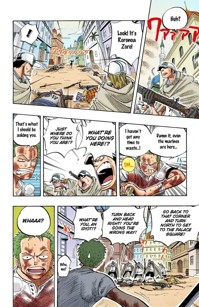 One Piece - Digital Colored Comics Chapter 204