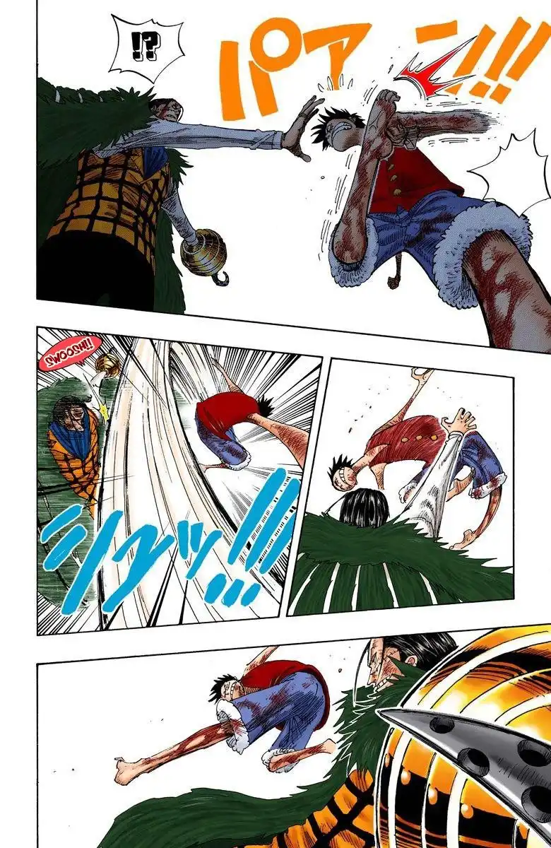 One Piece - Digital Colored Comics Chapter 205