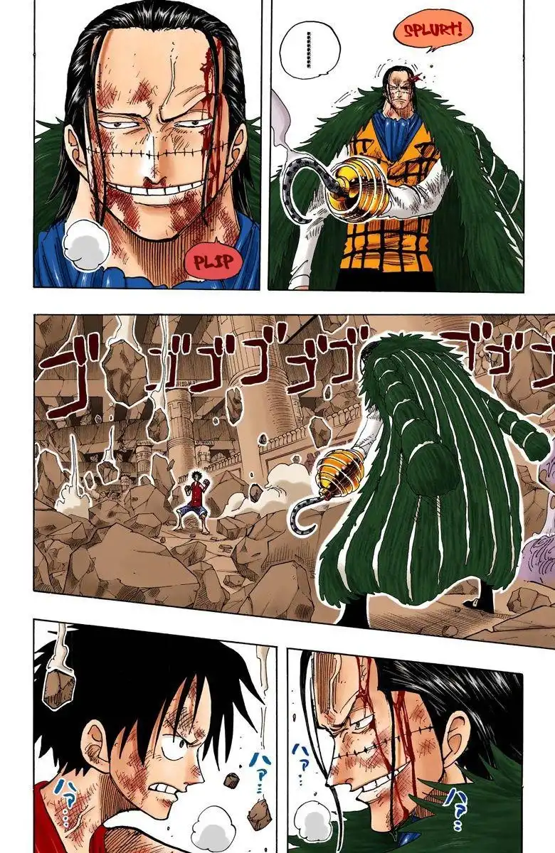 One Piece - Digital Colored Comics Chapter 205