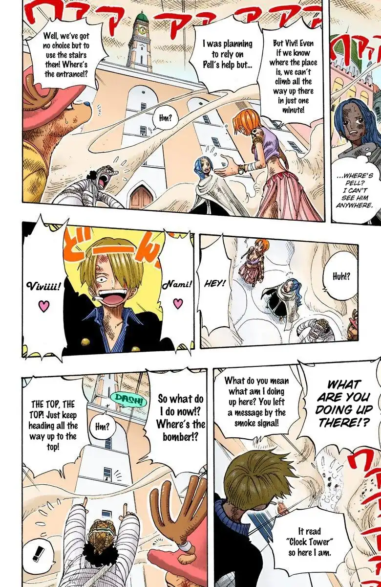 One Piece - Digital Colored Comics Chapter 205