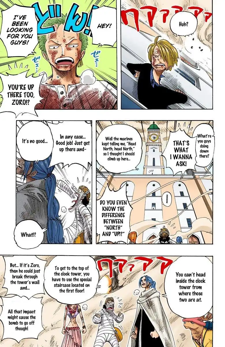 One Piece - Digital Colored Comics Chapter 205