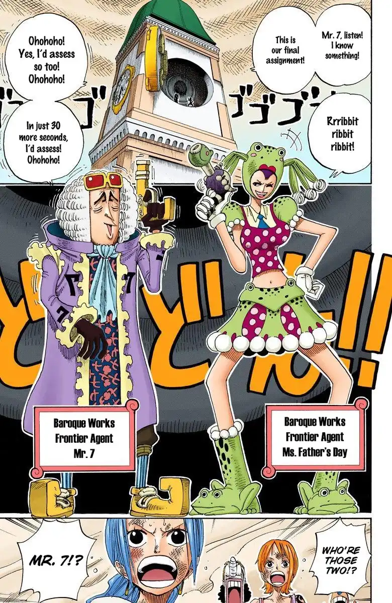 One Piece - Digital Colored Comics Chapter 205