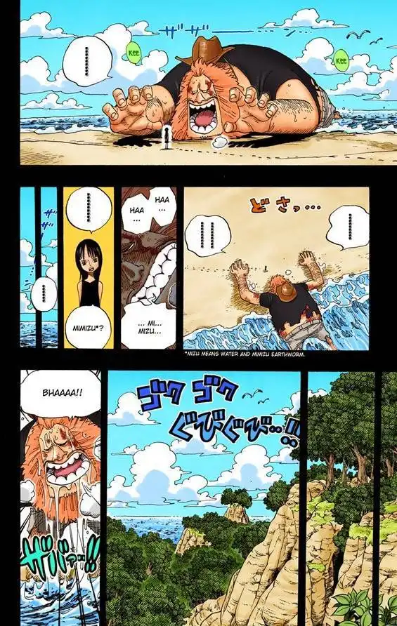 One Piece - Digital Colored Comics Chapter 209