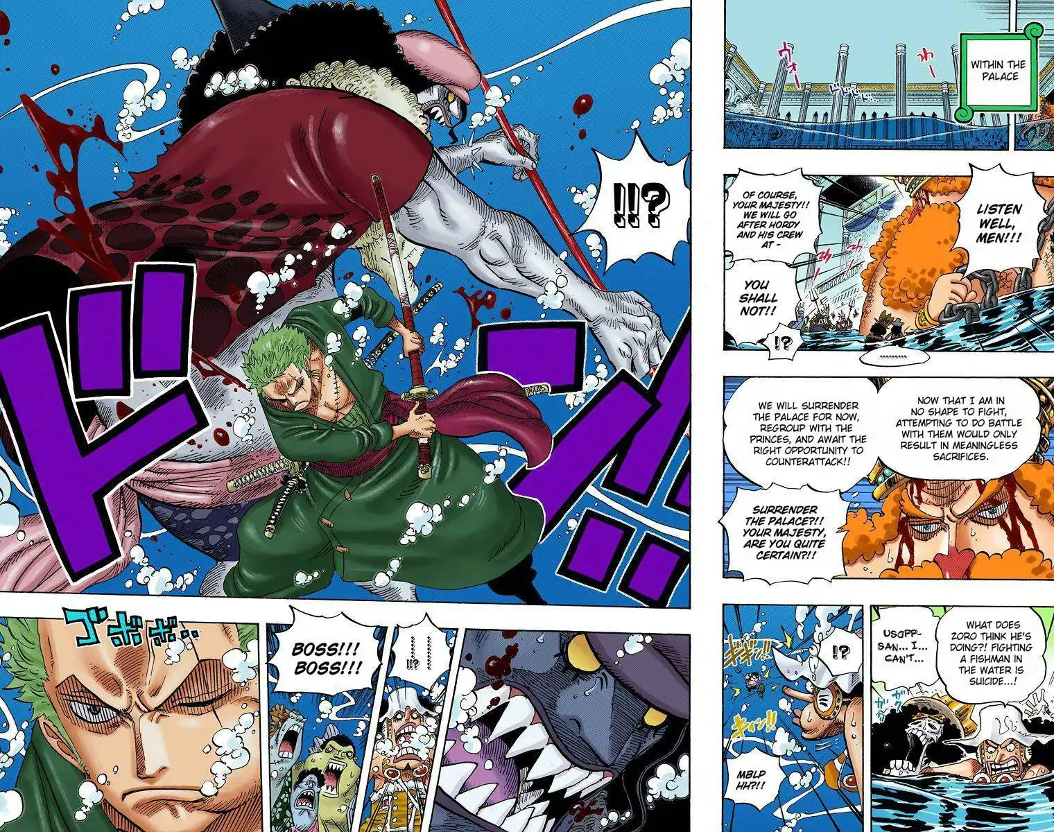 One Piece - Digital Colored Comics Chapter 209