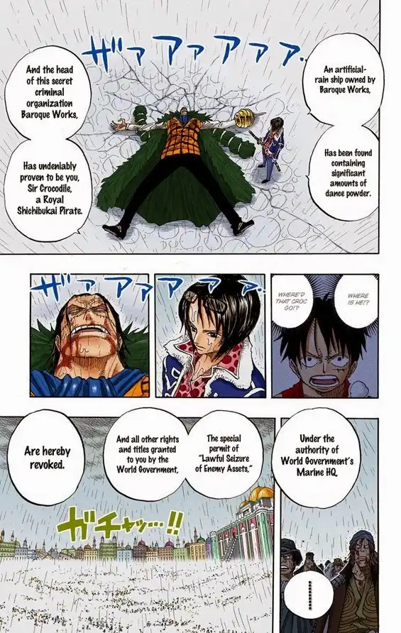 One Piece - Digital Colored Comics Chapter 211