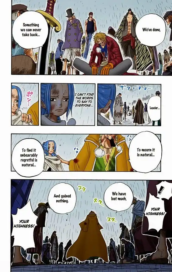 One Piece - Digital Colored Comics Chapter 211