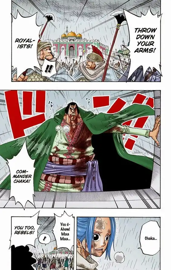 One Piece - Digital Colored Comics Chapter 211