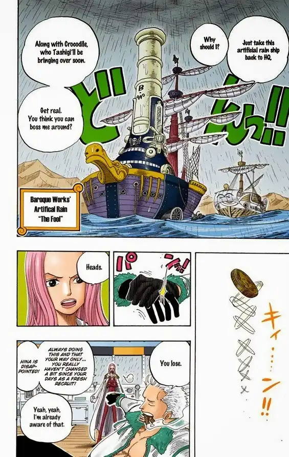 One Piece - Digital Colored Comics Chapter 212