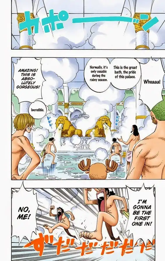 One Piece - Digital Colored Comics Chapter 213