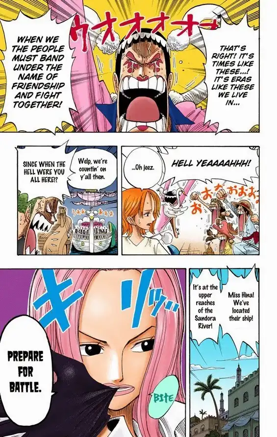 One Piece - Digital Colored Comics Chapter 214