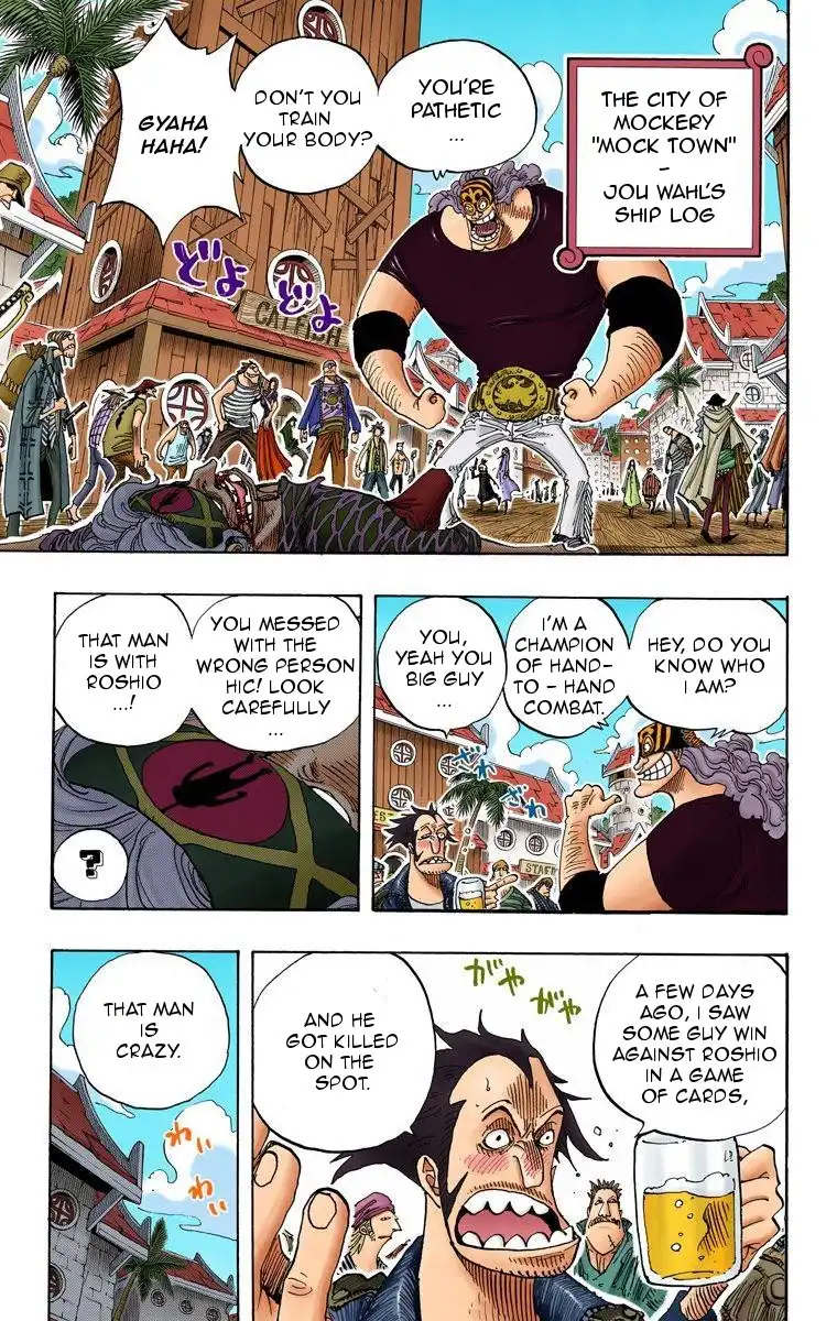 One Piece - Digital Colored Comics Chapter 222