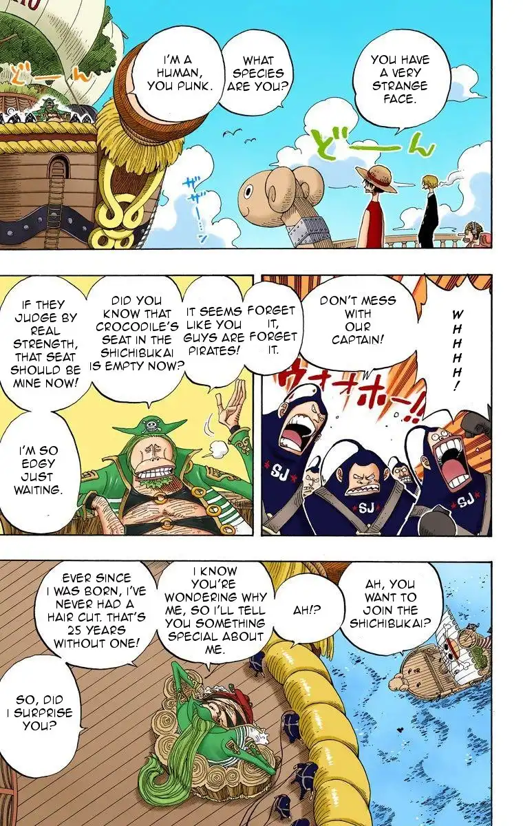 One Piece - Digital Colored Comics Chapter 226