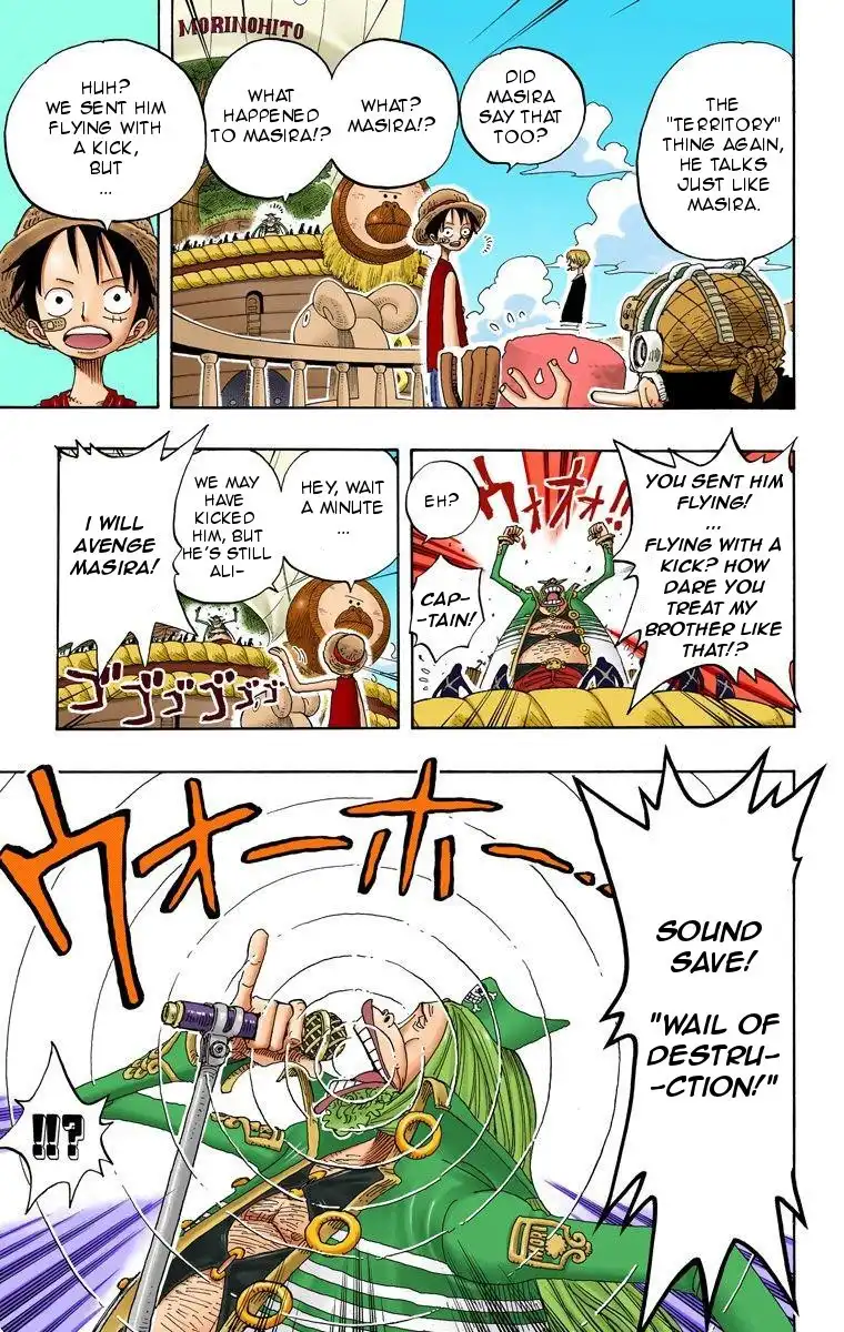 One Piece - Digital Colored Comics Chapter 226