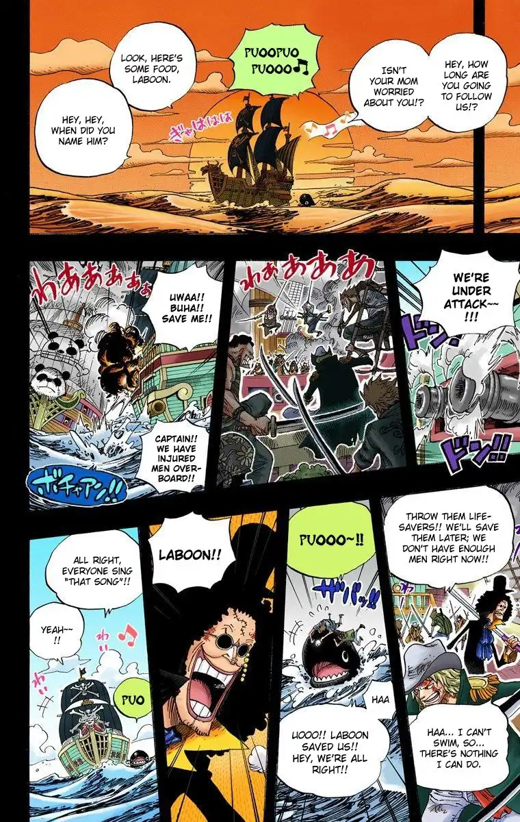 One Piece - Digital Colored Comics Chapter 236