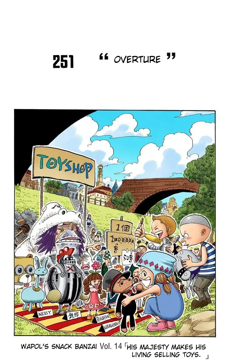 One Piece - Digital Colored Comics Chapter 251