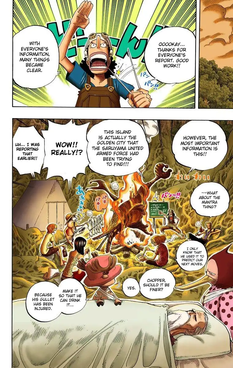 One Piece - Digital Colored Comics Chapter 252