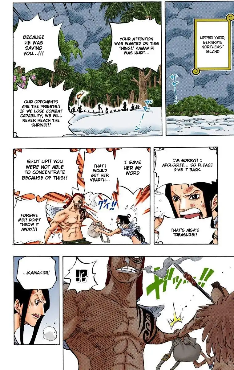 One Piece - Digital Colored Comics Chapter 253