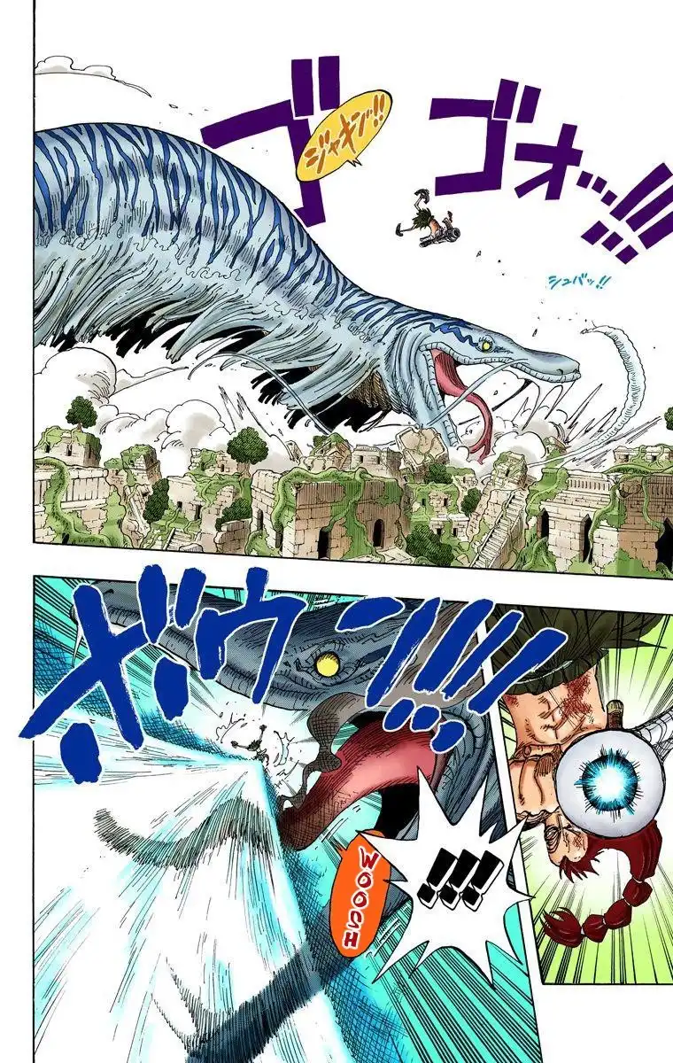 One Piece - Digital Colored Comics Chapter 271