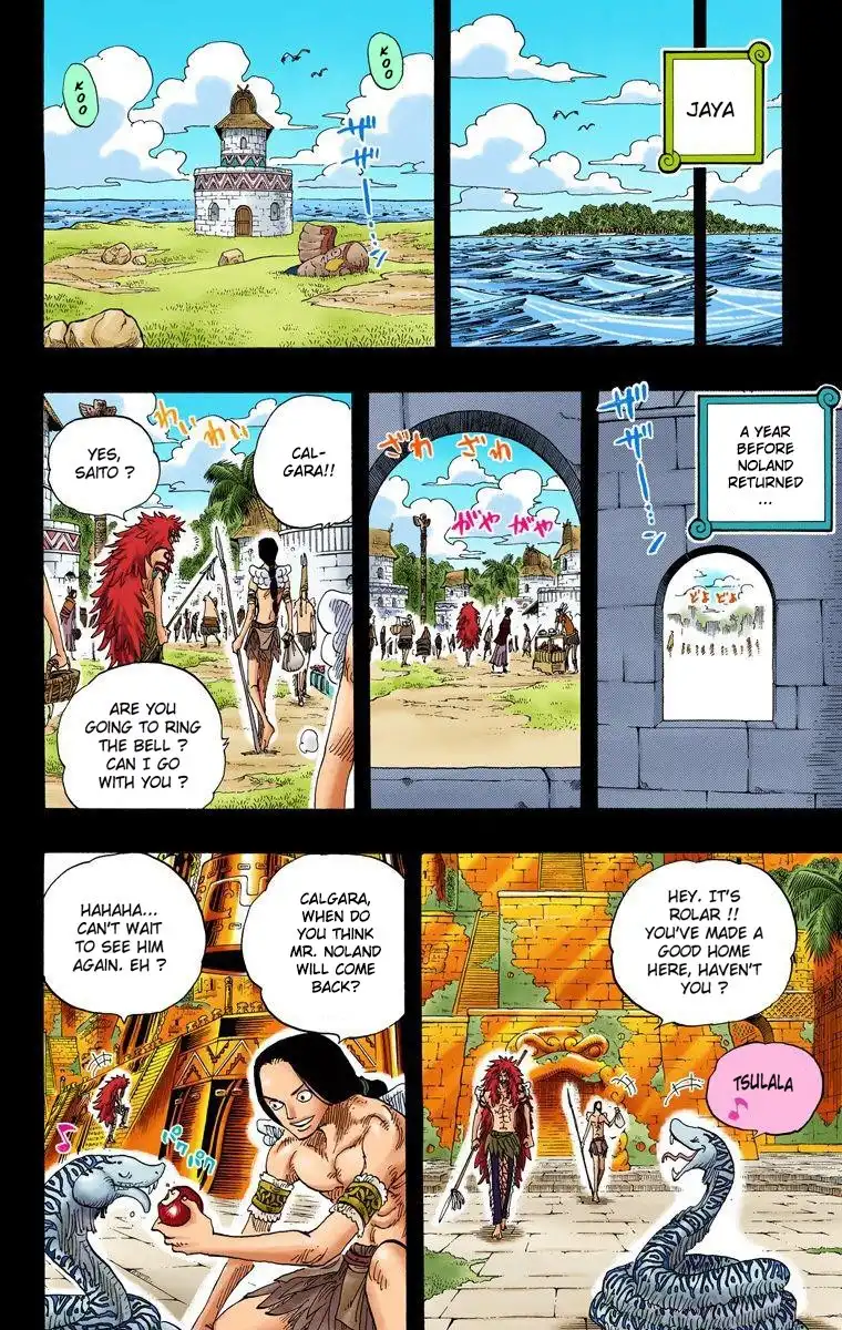 One Piece - Digital Colored Comics Chapter 292