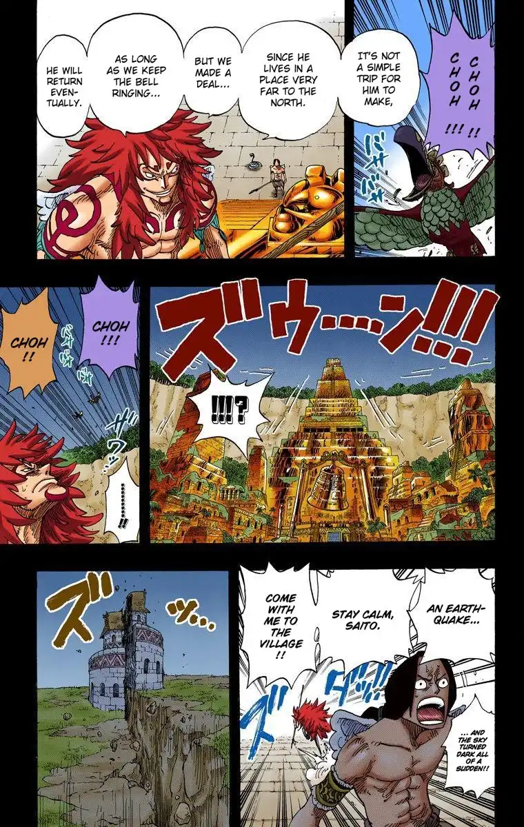 One Piece - Digital Colored Comics Chapter 292