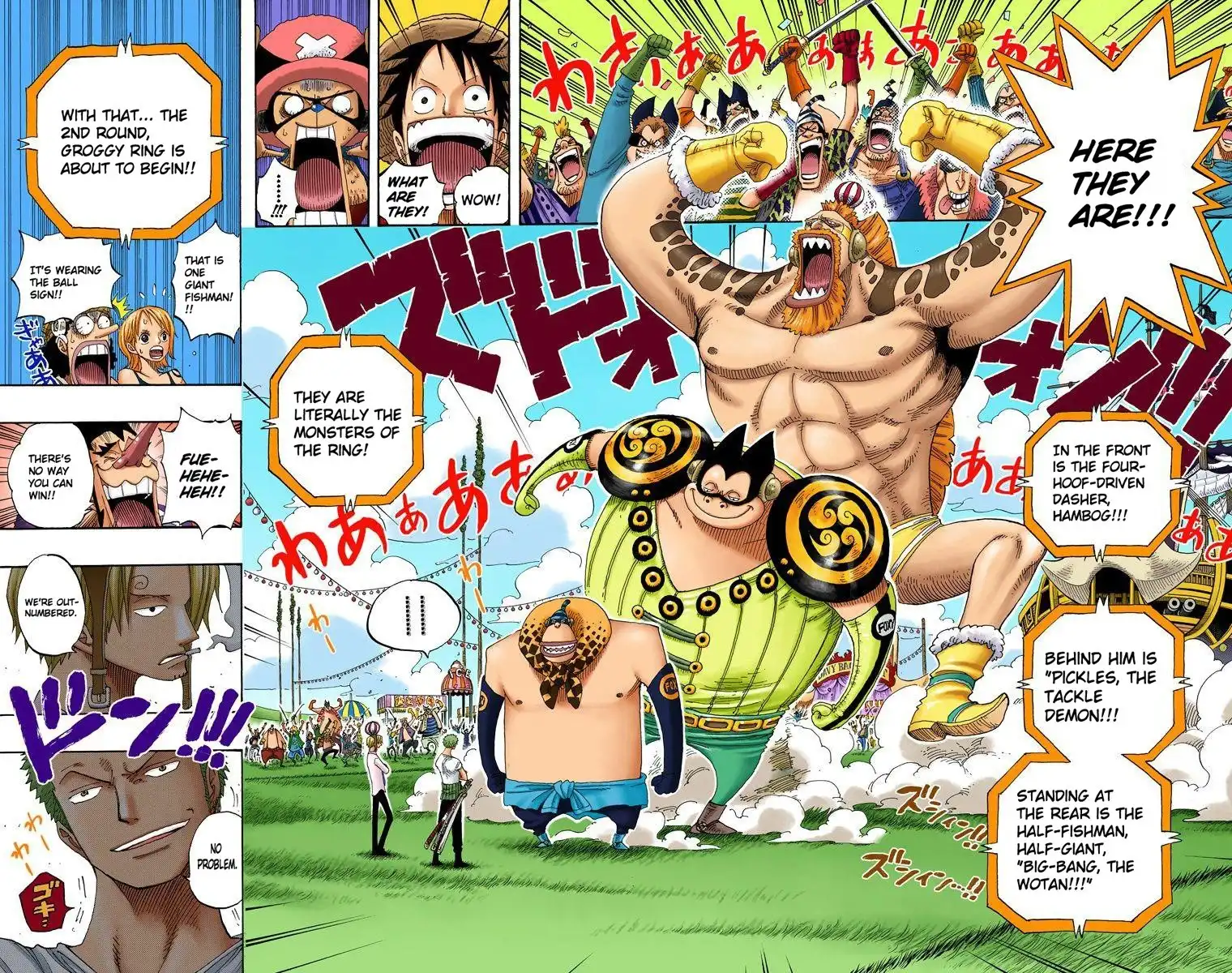 One Piece - Digital Colored Comics Chapter 309